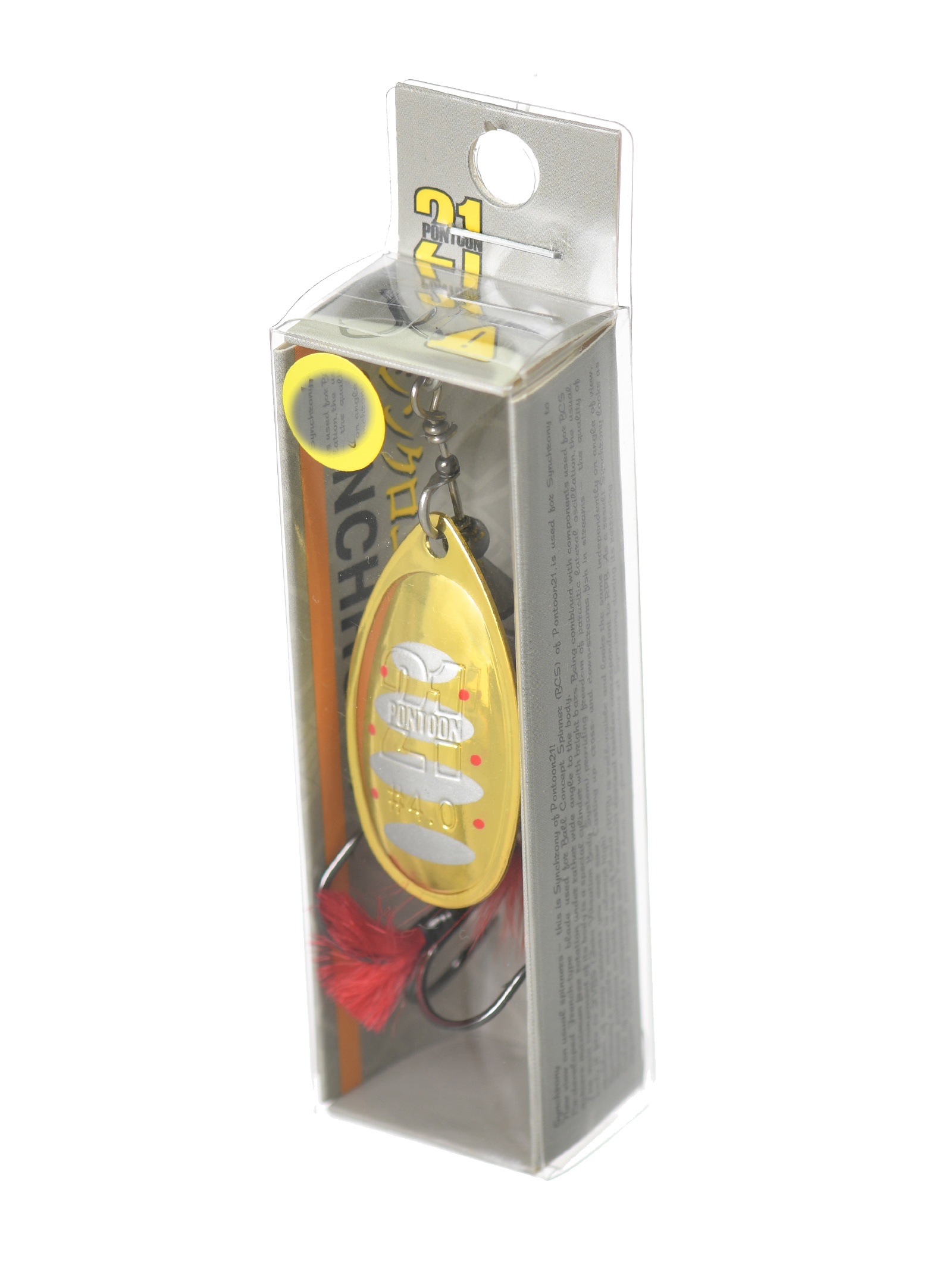 Synchrony 5-T01-054 - фото4