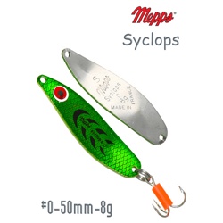 Syclops 0 Platium Green - фото