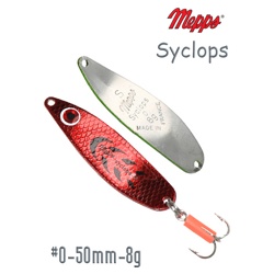 Syclops 0 Platium Red - фото