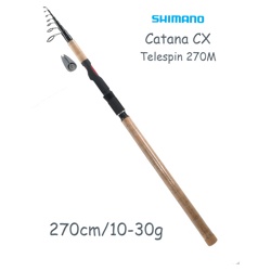 Catana CX Telespin 270 M - фото