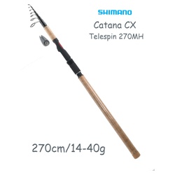 Catana CX Telespin 270 MH - фото