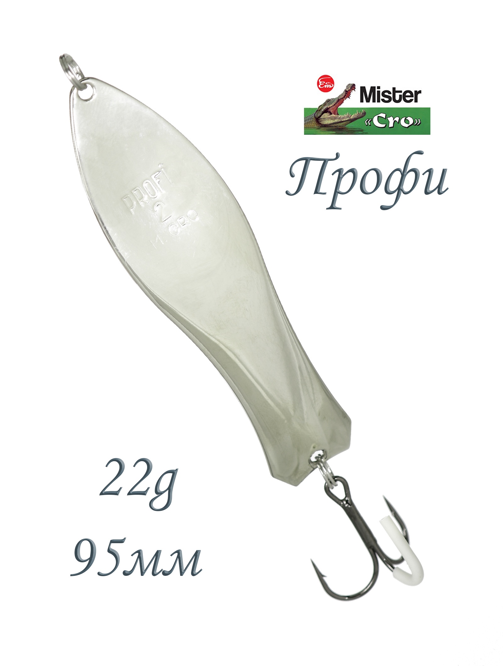 -2 95-22 S