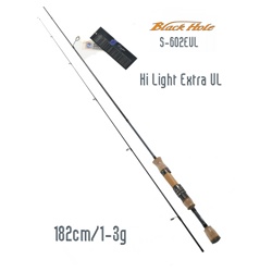 Hi Light S-602EUL Extra 1,82g/0,5-3g - фото