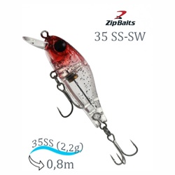 Rigge 35 SS-SW 175 - фото