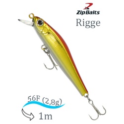 Rigge 56 F-703 - фото