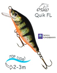 OFQ07-96 Quik - фото