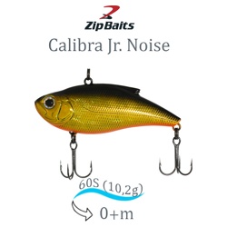 Calibra Jr. Noise 60-050 - фото