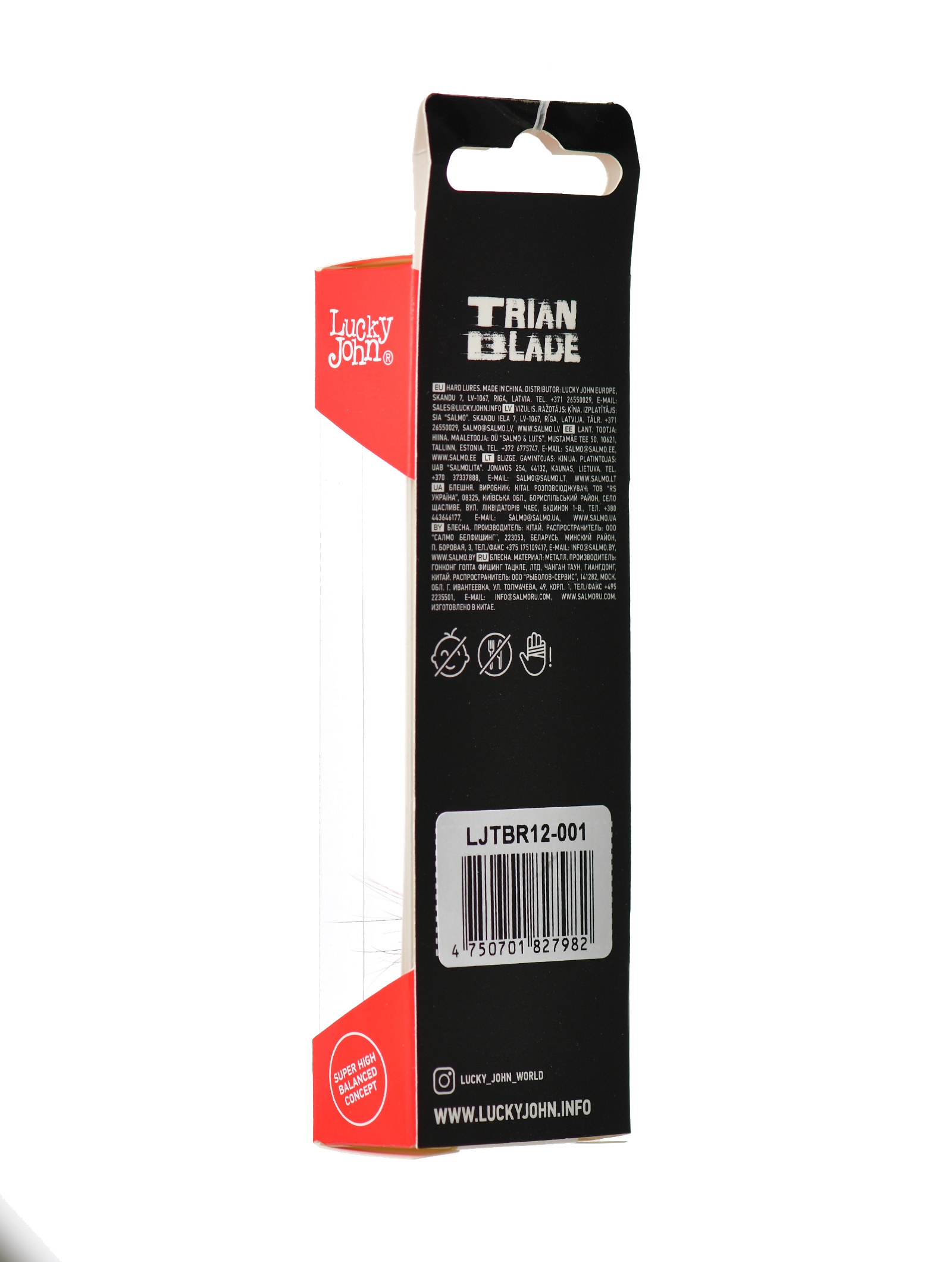 Trian Blade Round 12-001