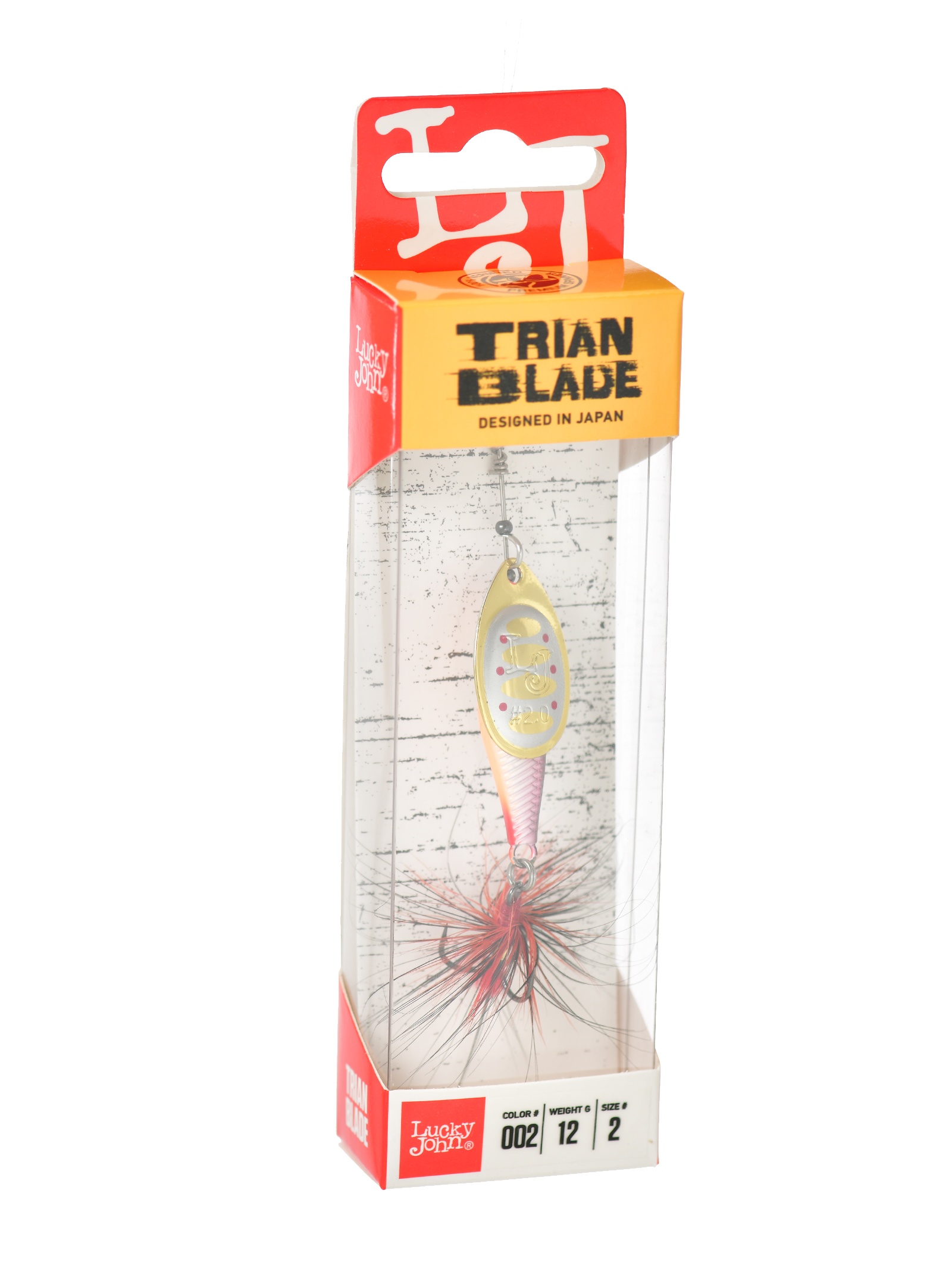Trian Blade Round 12-002