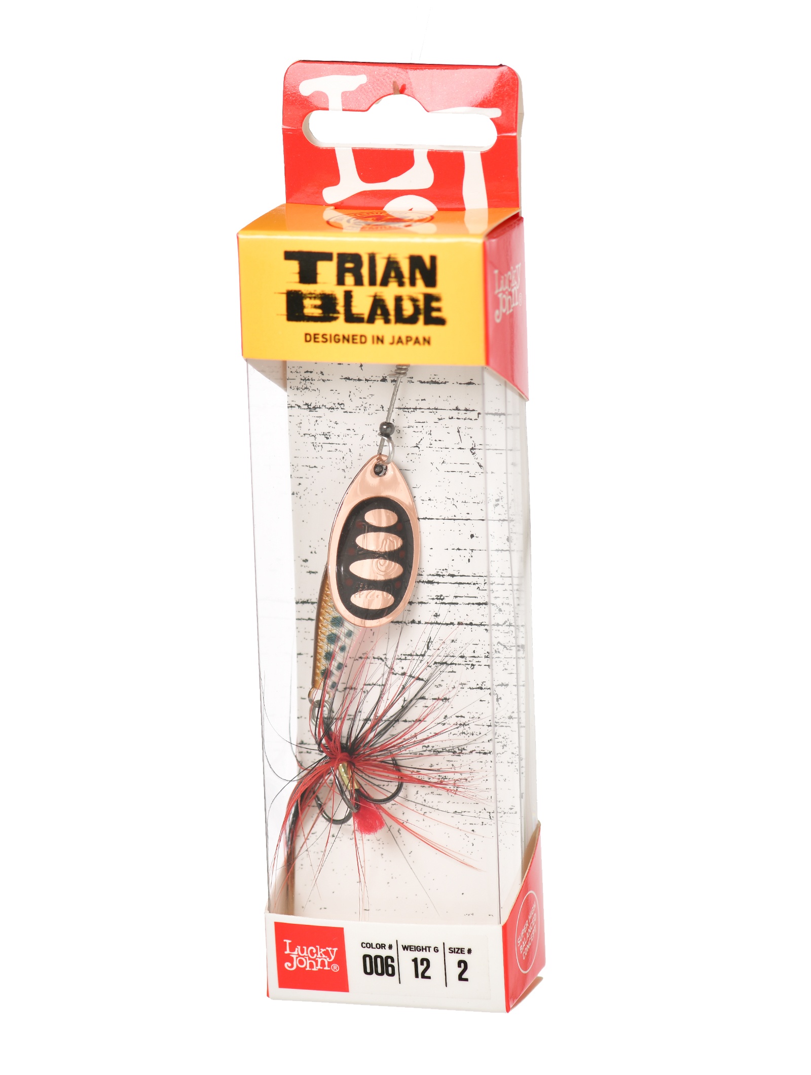 Trian Blade Round 12-006