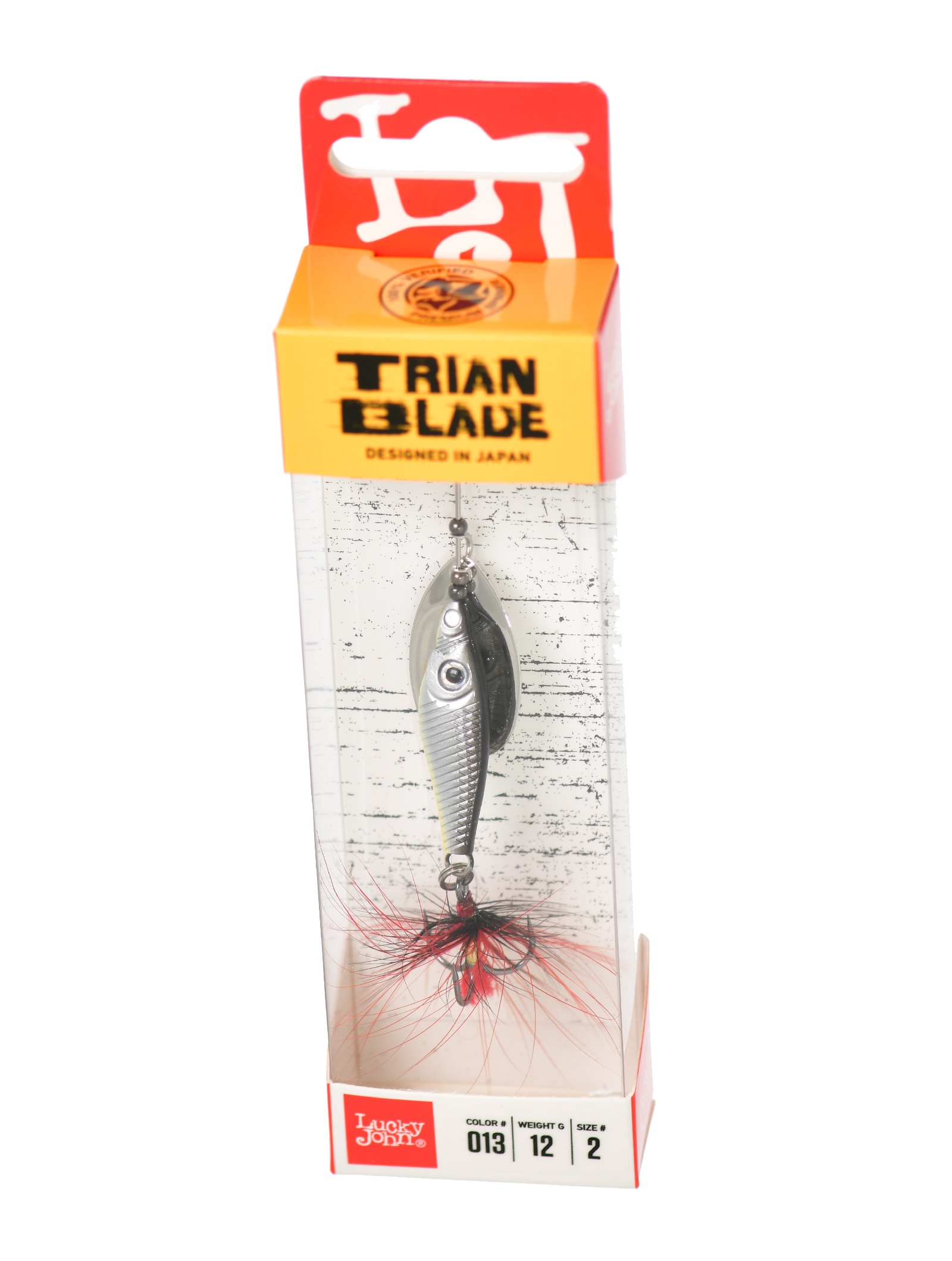Trian Blade Round 12-013