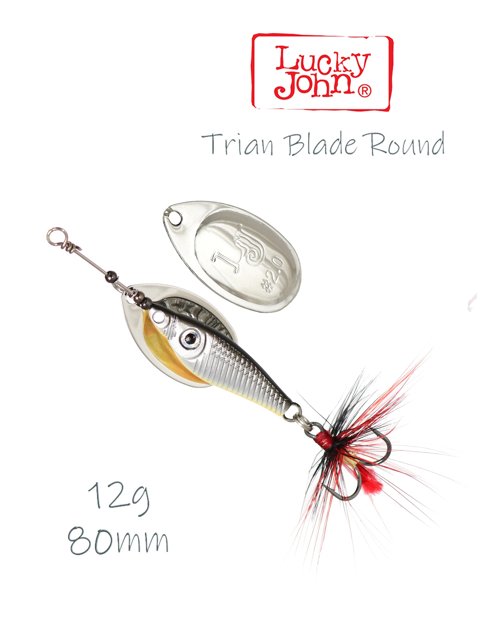 Trian Blade Round 12-013