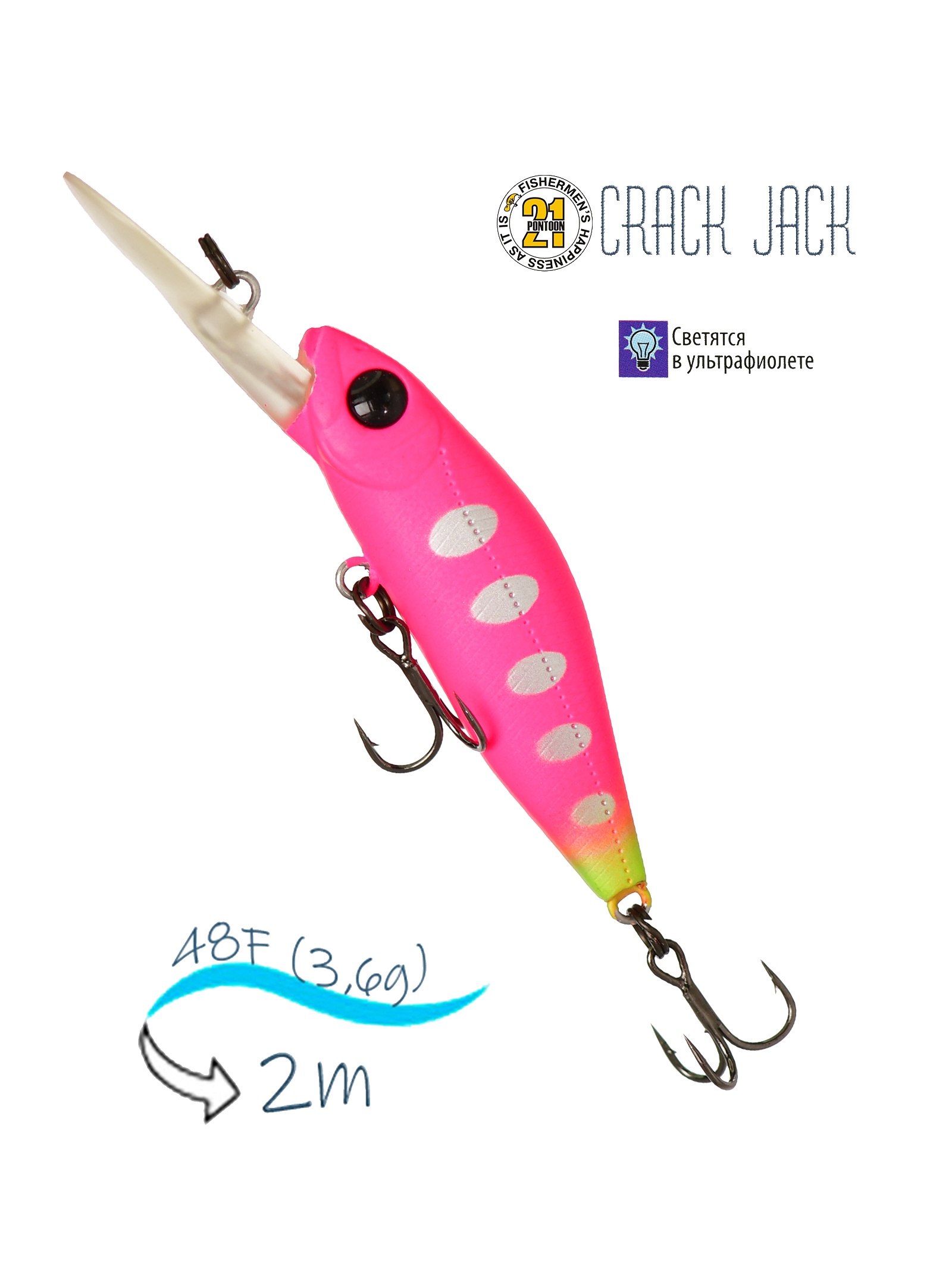 Crack Jack 48 F-DR-R44