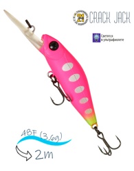 Crack Jack 48 F-DR-R44 - фото