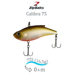 Calibra 75-039 - фото