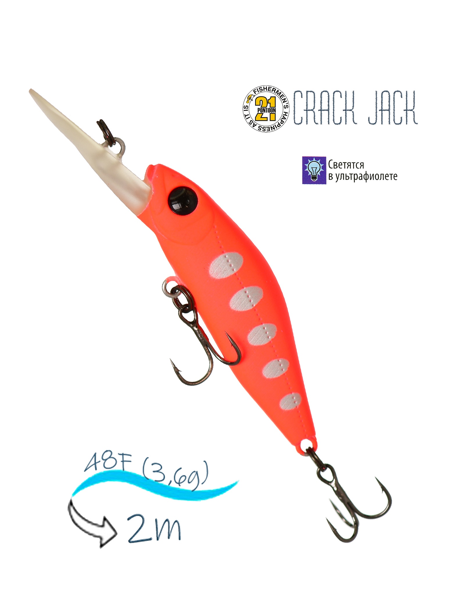 Crack Jack 48 F-DR-R45