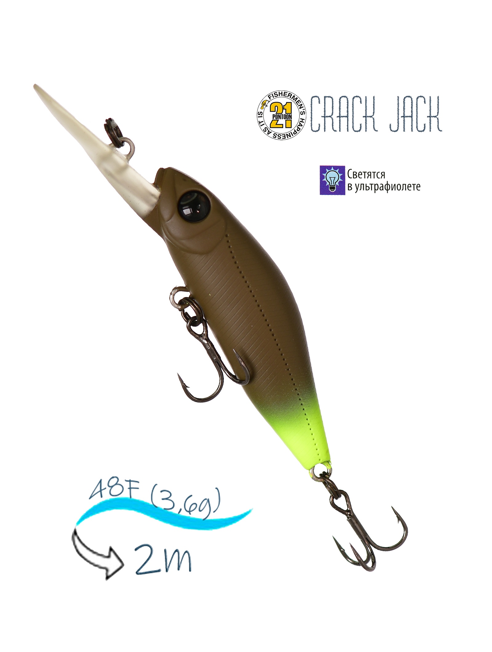 Crack Jack 48 F-DR-R47