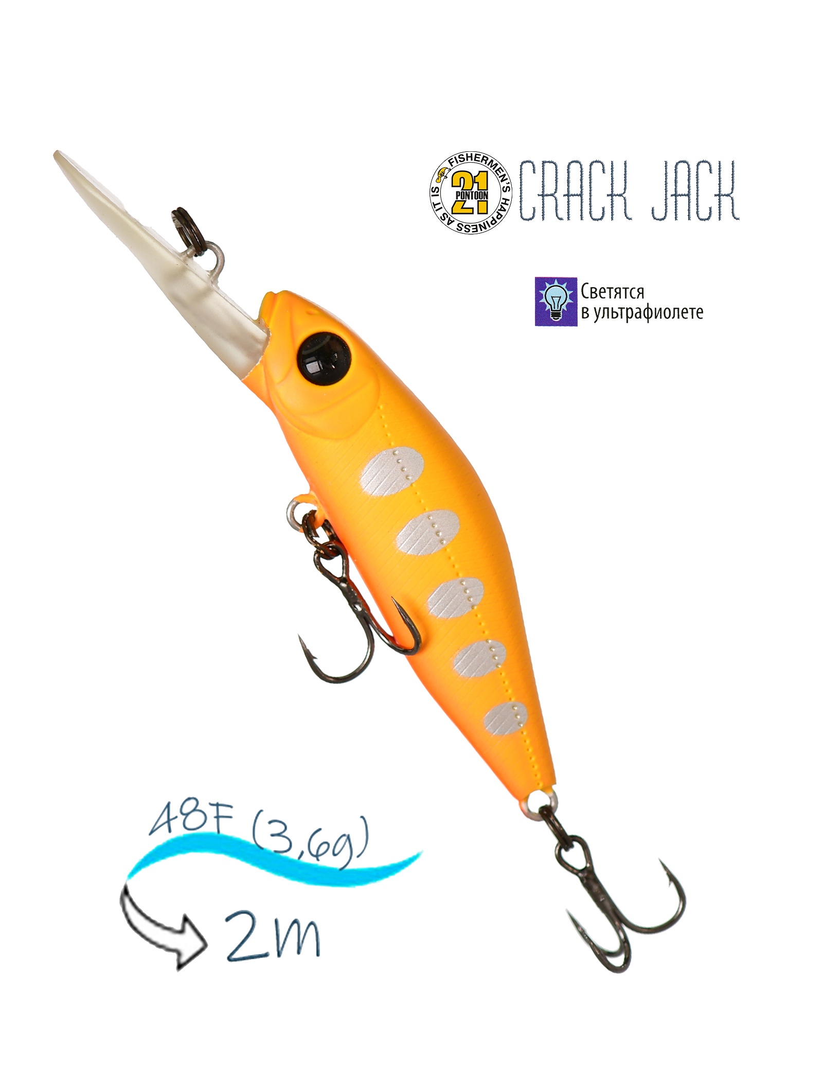 Crack Jack 48 F-DR-R43