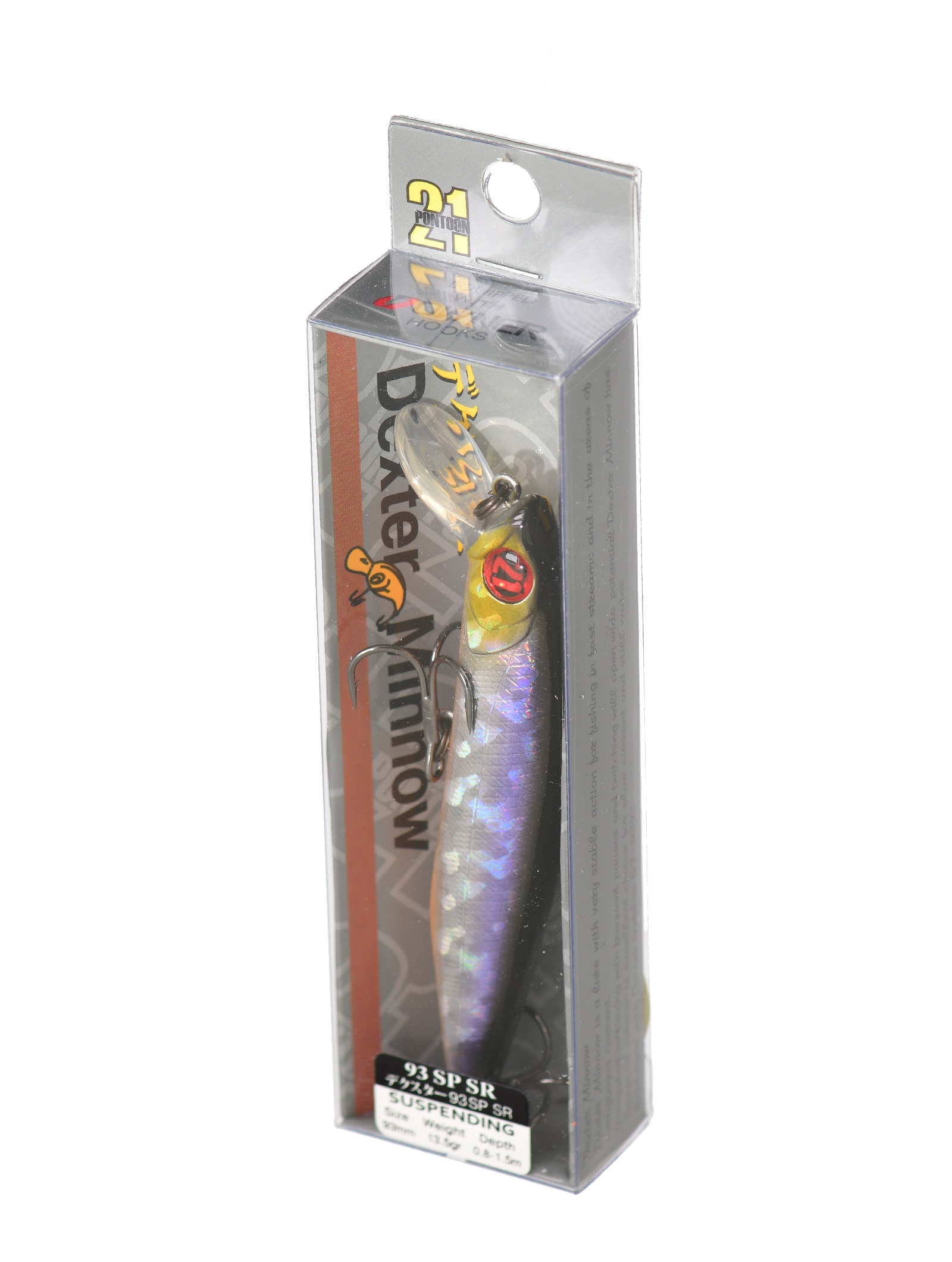 Dexter Minnow 93 SP-SR-A12