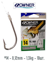 RL-560-14 Крючок с поводком - фото
