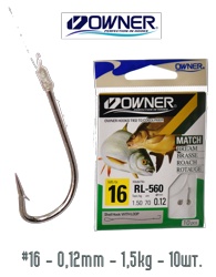 RL-560-16 Крючок с поводком - фото