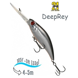 DeepRey 105 F-DR-051 - фото