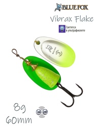 BFFL3 CGCB Vibrax Flake - фото