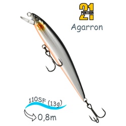 Agarron 110 SF-SR-712 - фото