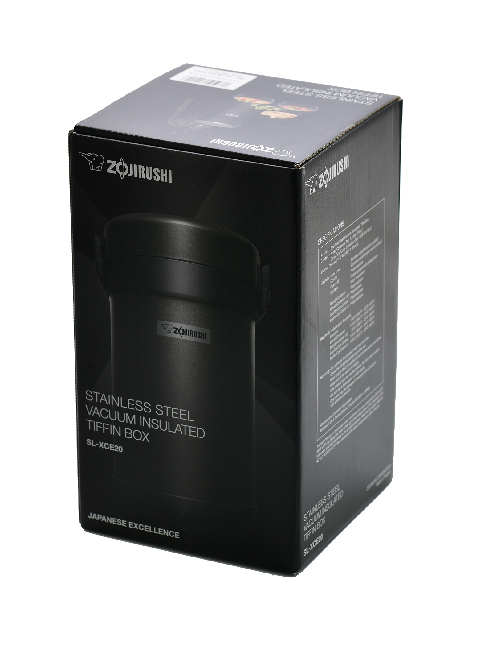 Zojirushi - SL-XCE20-HG 2,0 L
