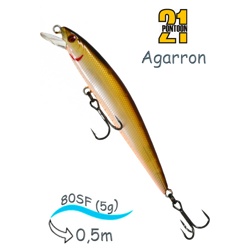 Agarron 80 SF-SR-417 - фото