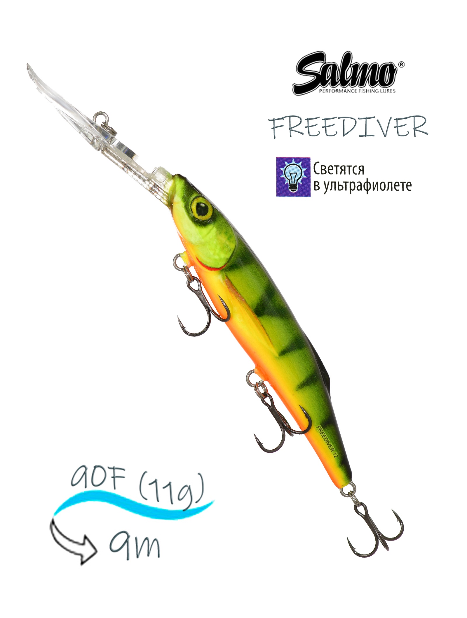 QFD035 FREEDIVER 09 SDR-HP