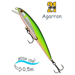 Agarron 80 SF-SR-R37 - фото