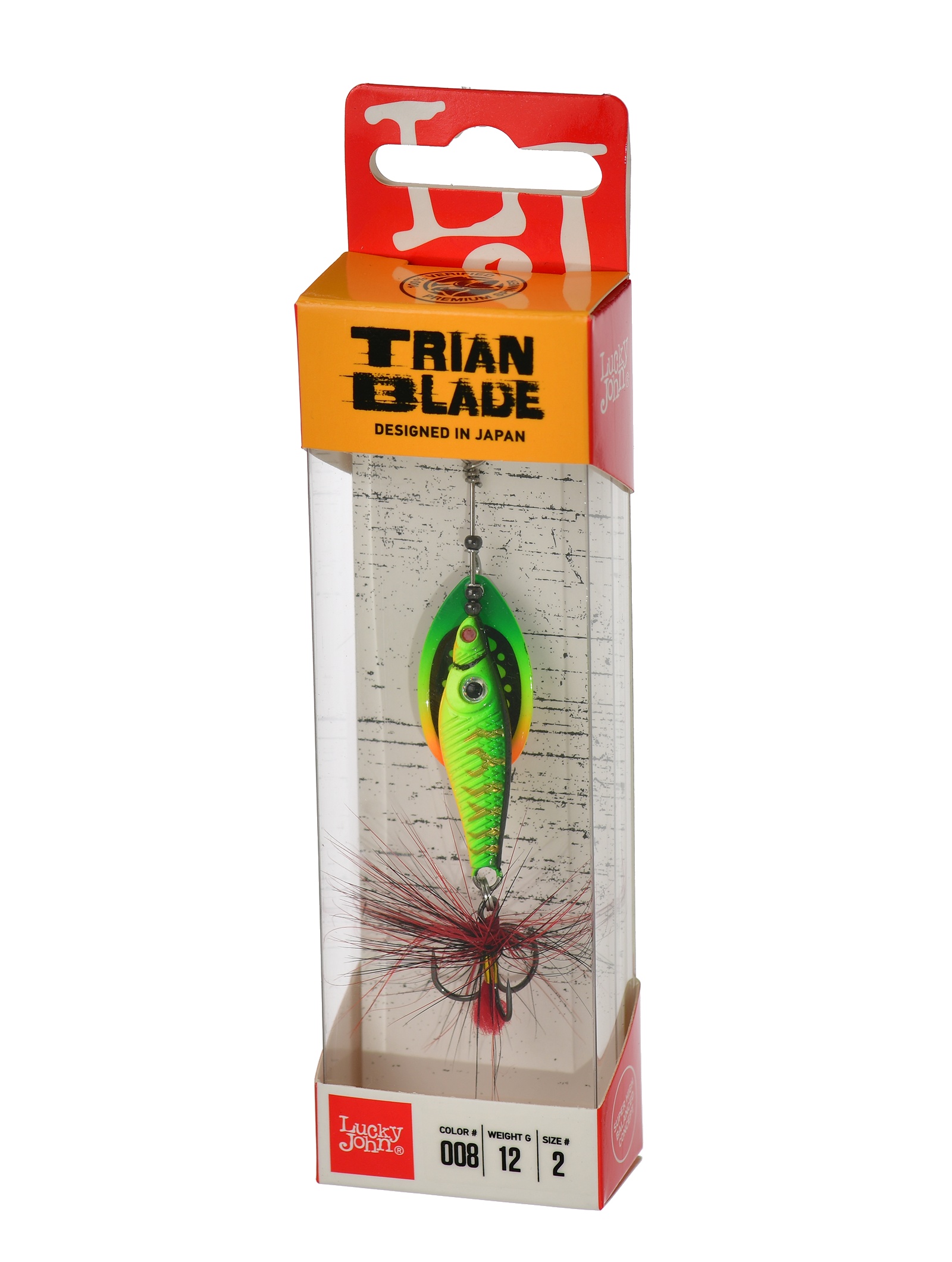 Trian Blade Round 12-008