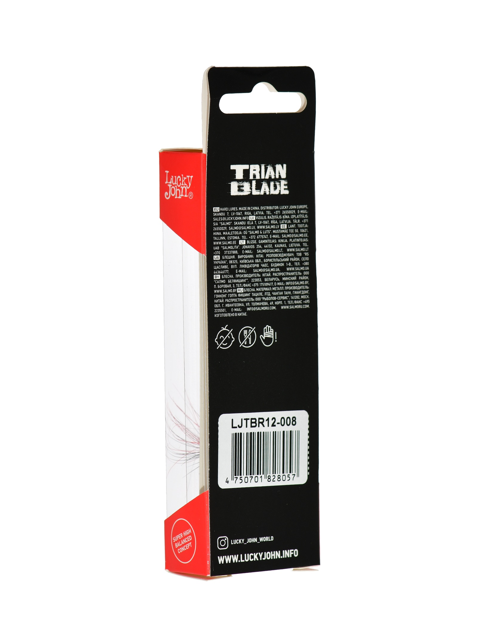 Trian Blade Round 12-008