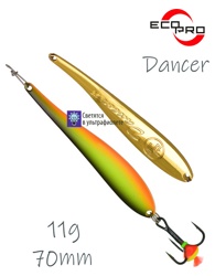 Dancer 70-11 FRG - фото