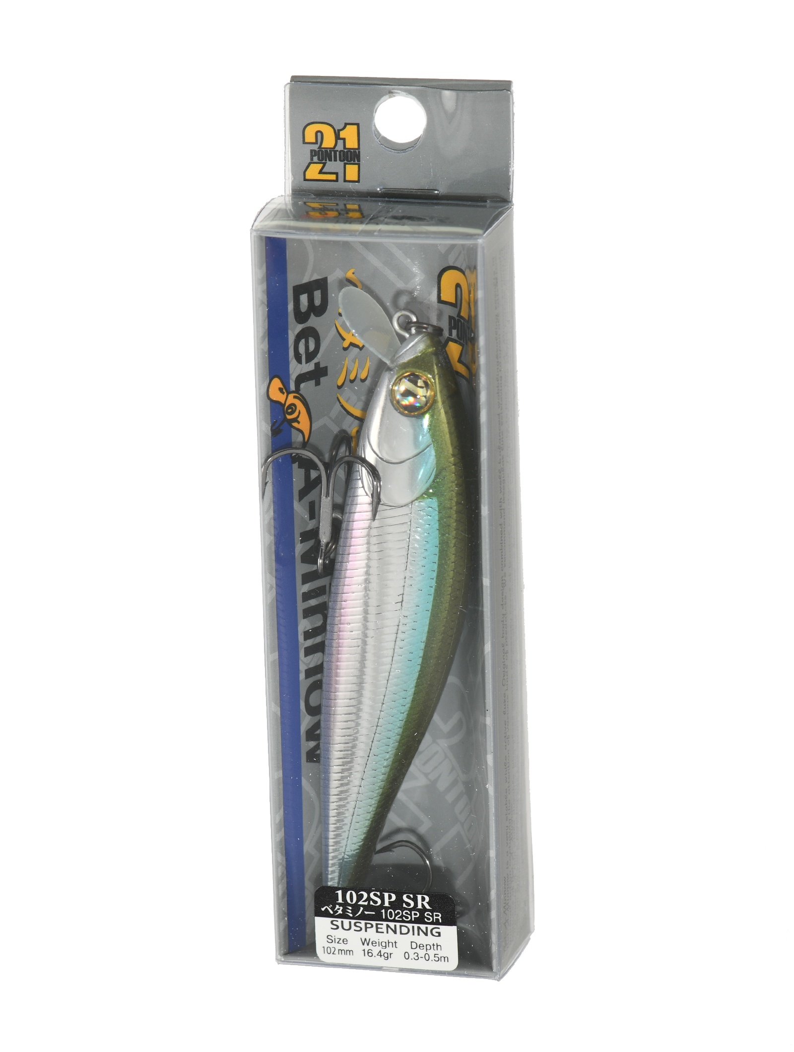 Bet-A-Minnow 102SP-SR 012