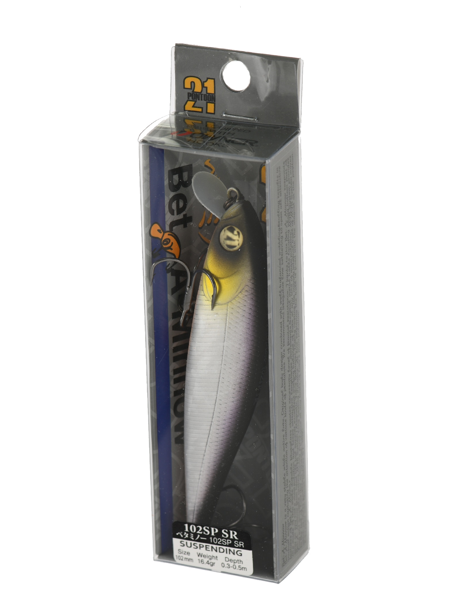 Bet-A-Minnow 102SP-SR A11