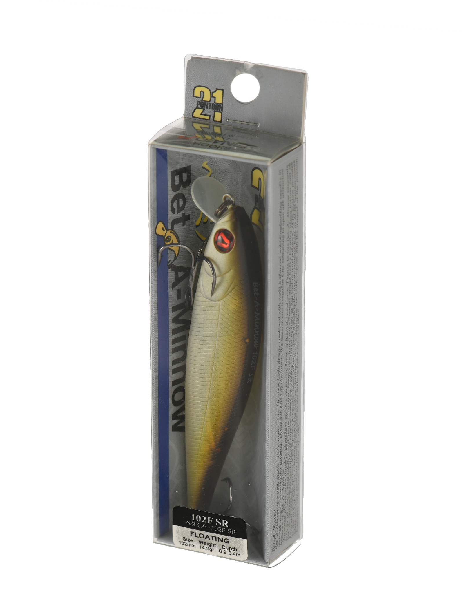 Bet-A-Minnow 102F-SR-317