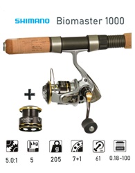Biomaster 1000 FB - фото