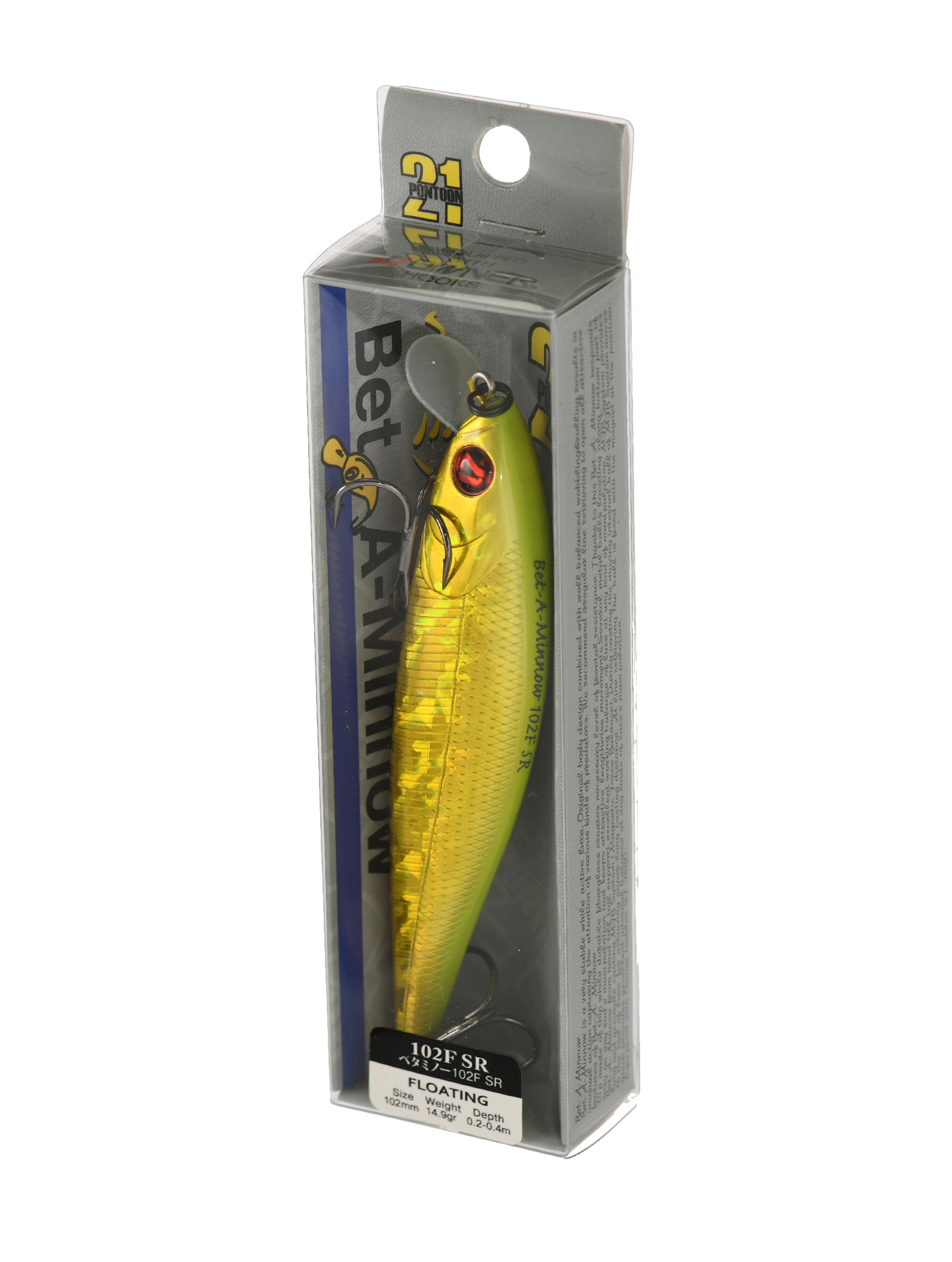 Bet-A-Minnow 102F-SR-A63