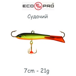 Судачий 7см 011 - фото