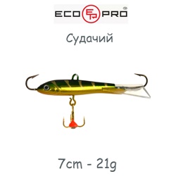 Судачий 7см 084 - фото