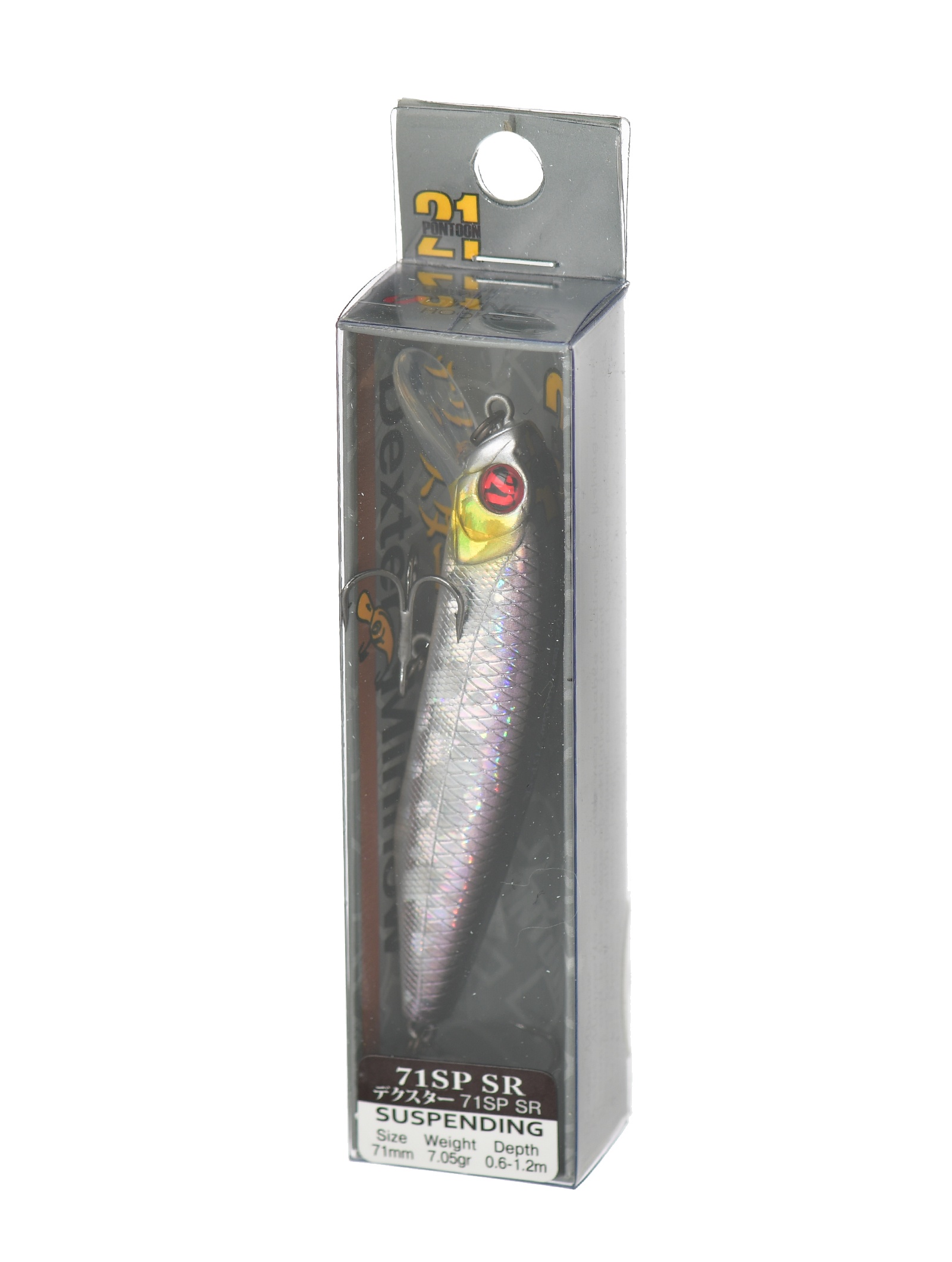 Dexter Minnow 71 SP-SR-A12
