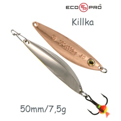 Killka 50 S-C - фото