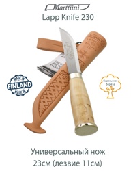 Marttiini Нож Lapp Knife 230 (230010) - фото