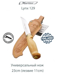 Marttiini Нож Lynx 129 (129010) - фото