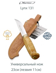 Marttiini Нож Lynx 131 (131010) - фото