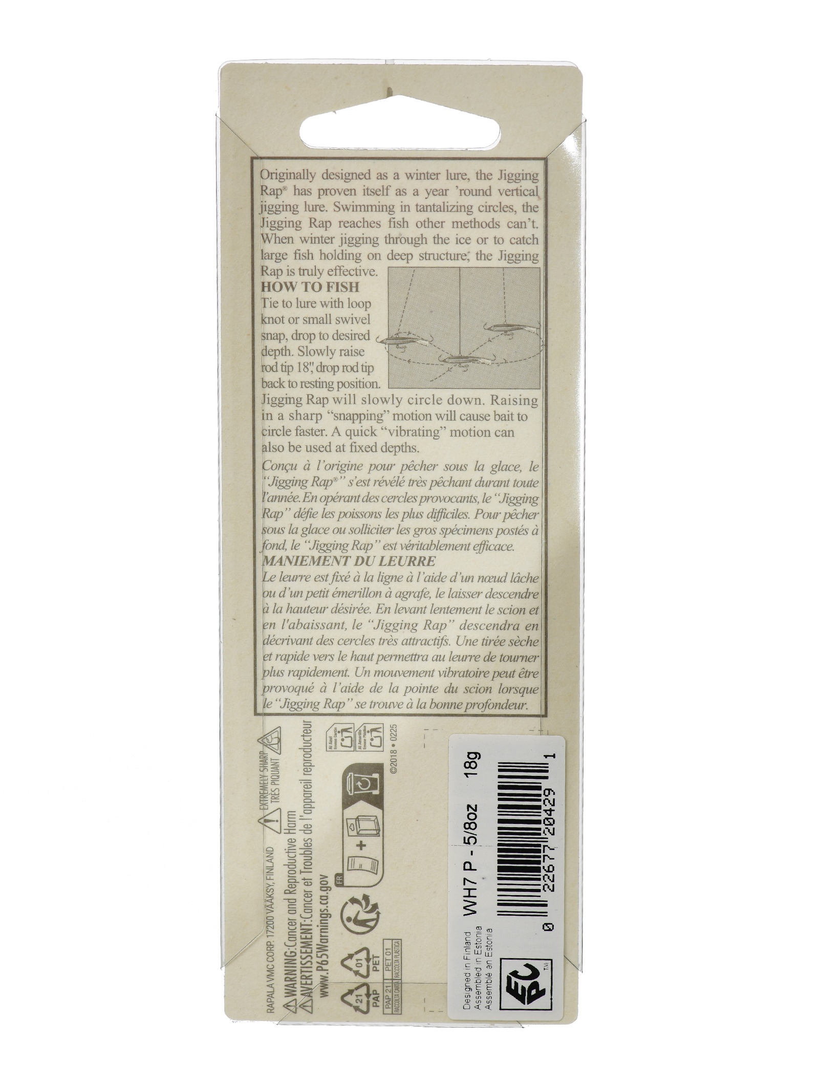 Jigging Rap WH07 P - фото6