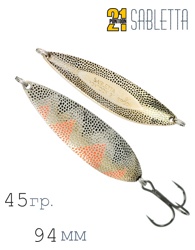 Sabletta 45g S46-404 - фото