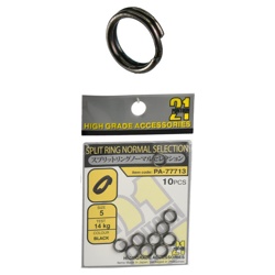 PA-77713-05 Заводное кольцо - фото